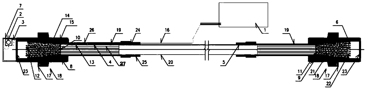 Displacement sensing device and application thereof