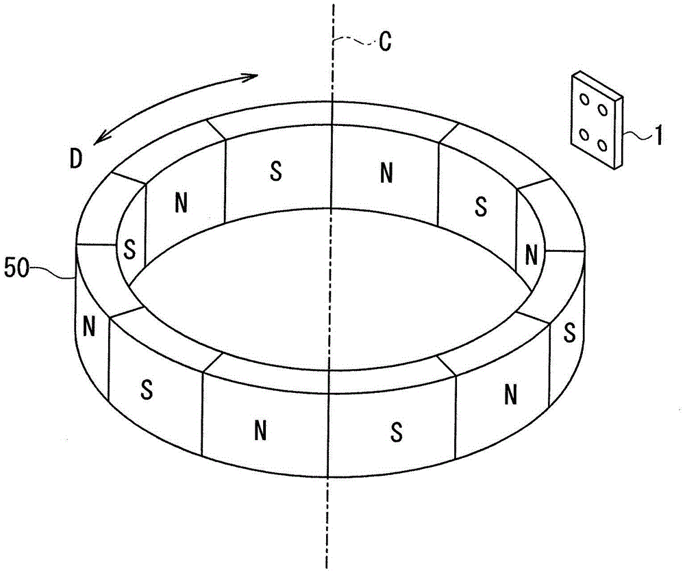 Magnetic sensor