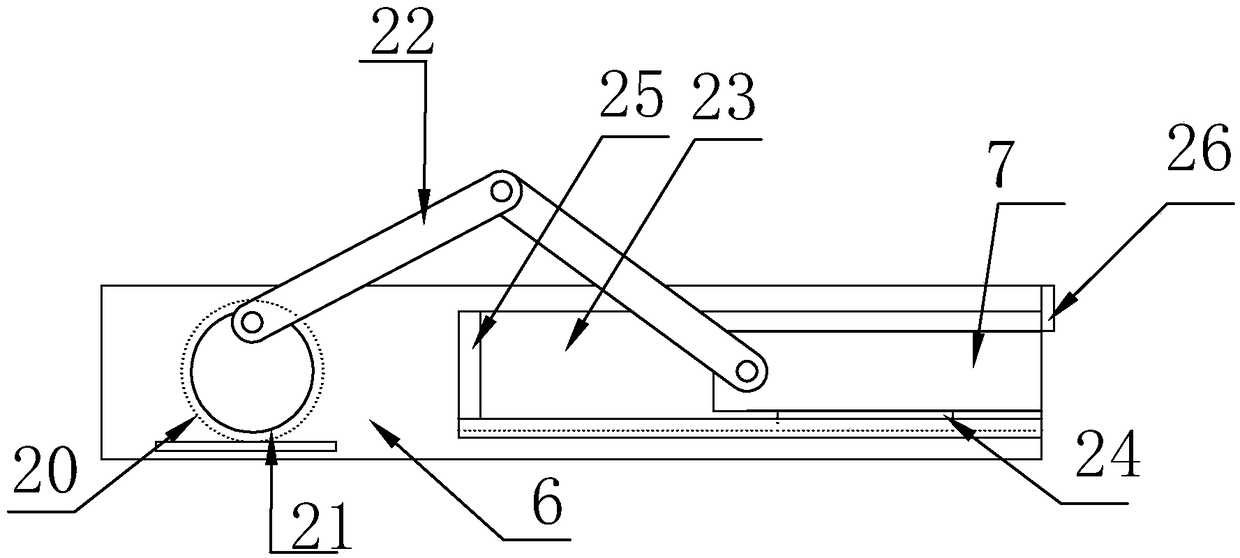 Dosing mechanism dedicated for modified polytetrafluoroethylene production