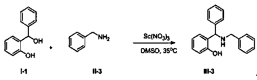 Synthetic method of Betti base derivative