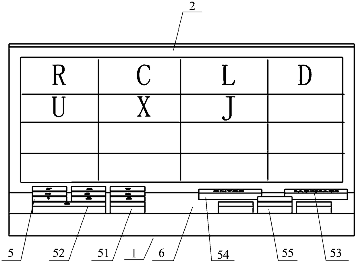 A fast input device for component tag number