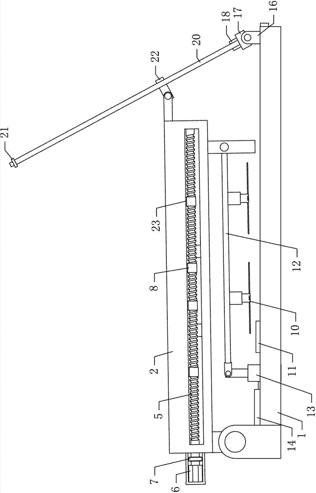 Hybrid new energy power generation device