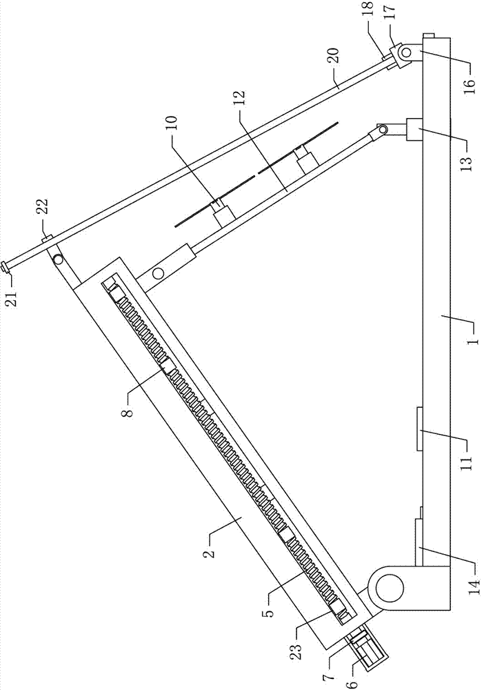 Hybrid new energy power generation device