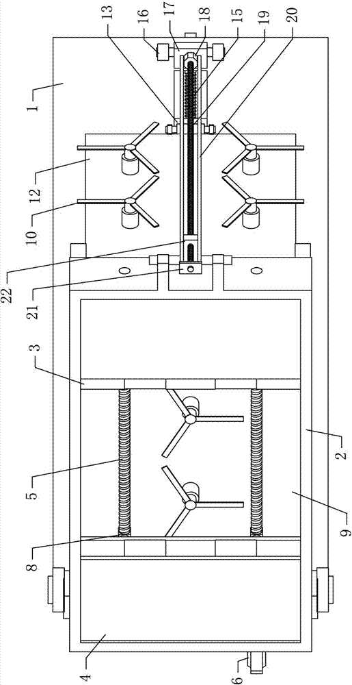 Hybrid new energy power generation device