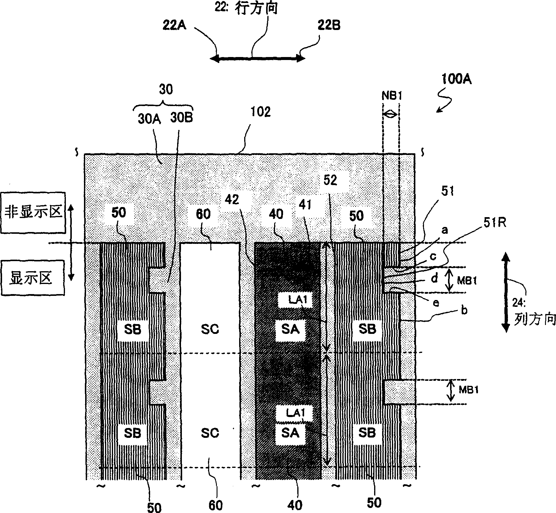 Colour filter substrate, and displaying device