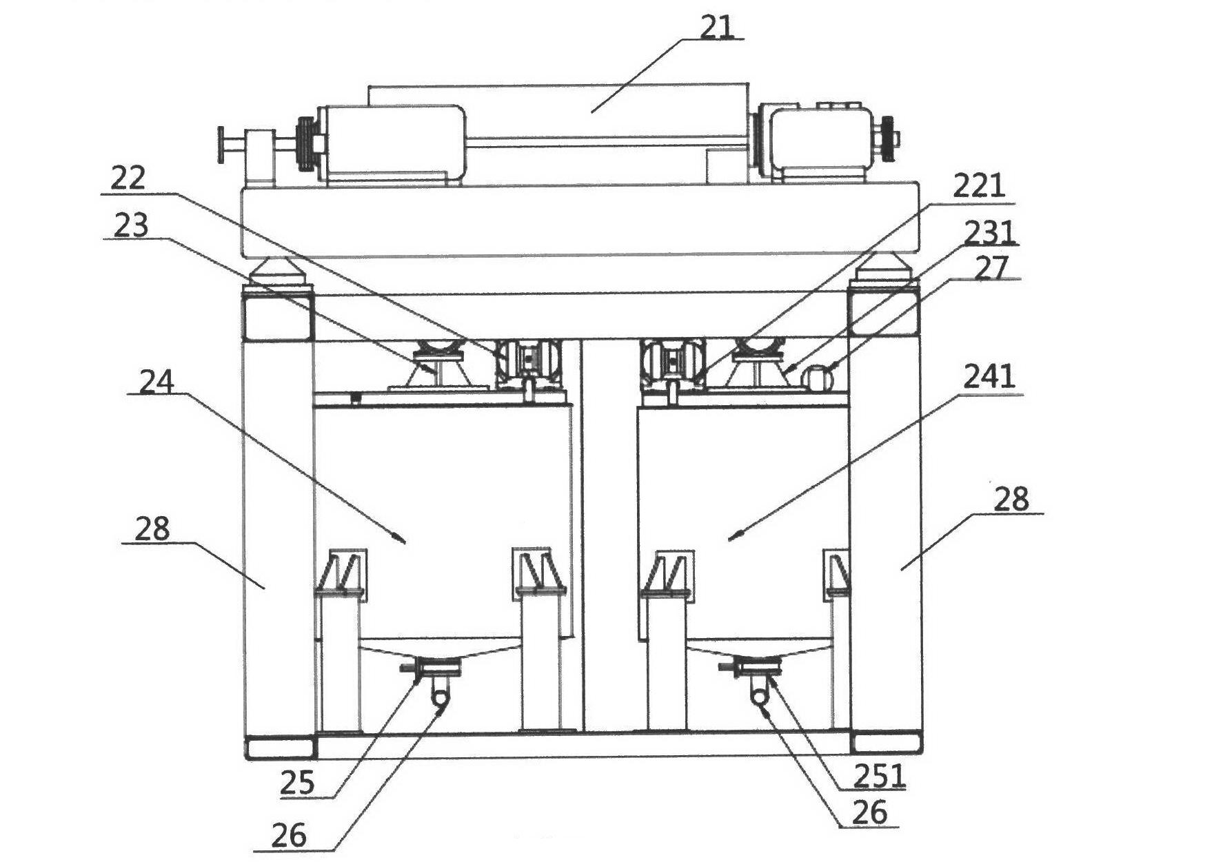 Modular combined on-line recycling treatment system for drained slurry generated by cutting silicon crystal using multi-wire-saw