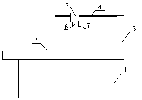 Steel plate cutting tool