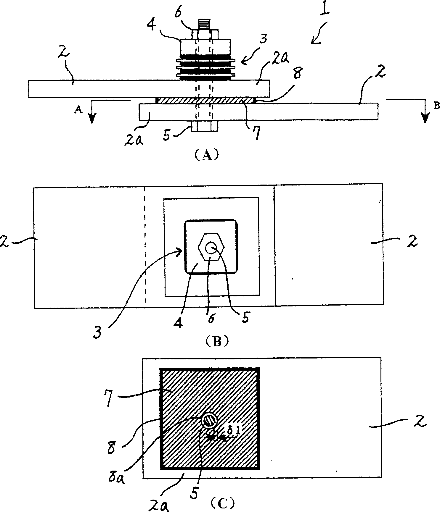 Bolt connection structure and damper structure