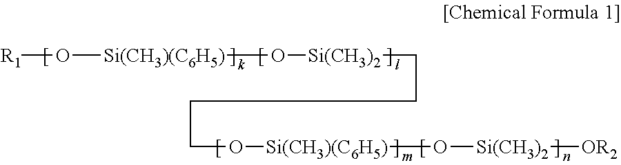 Phenyl group-containing organic/inorganic hybrid prepolymer, heat resistant organic/inorganic hybrid material, and element encapsulation structure