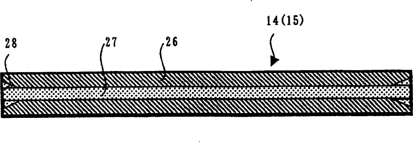 Heat insulating construction for piping and heat insulating tool kit