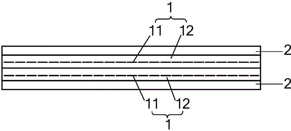 Reflective polaroid and liquid crystal display device