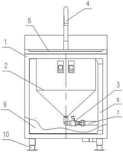 Hydraulic rice washer for ship