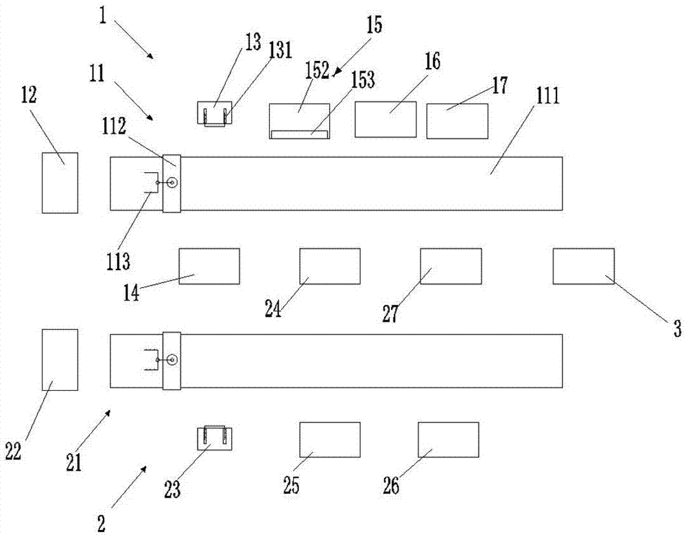 Preparing device and method of double-layer laminated carbon fiber composite