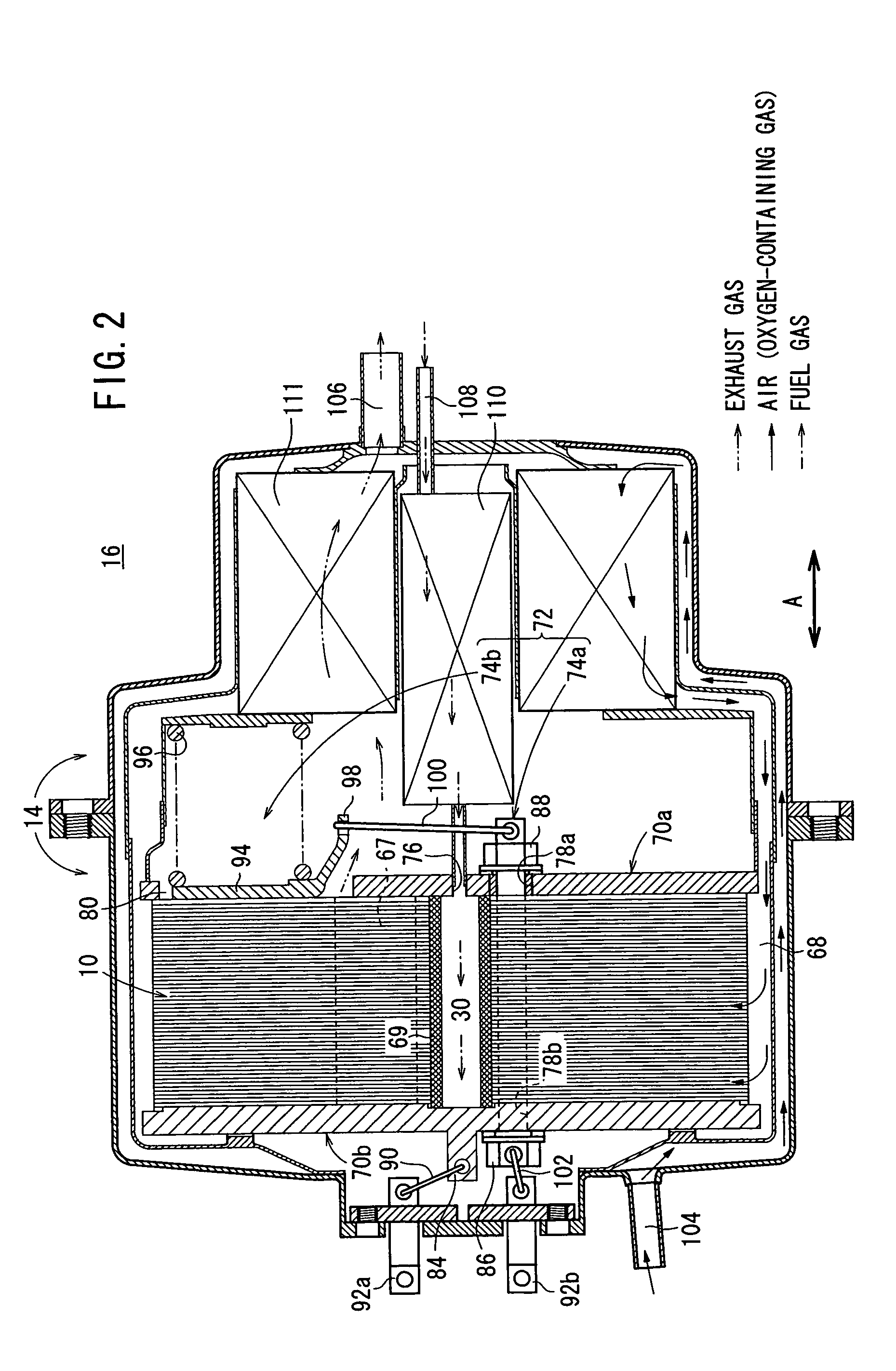 Fuel cell