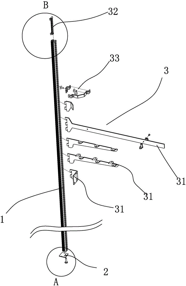 Combined system for cloakroom