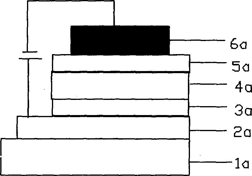 Organic / macromolecule top emission light-emitting device and its application