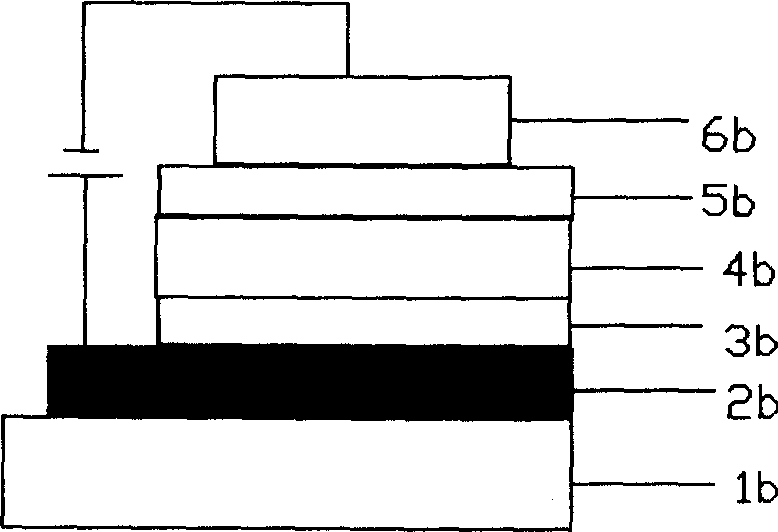 Organic / macromolecule top emission light-emitting device and its application