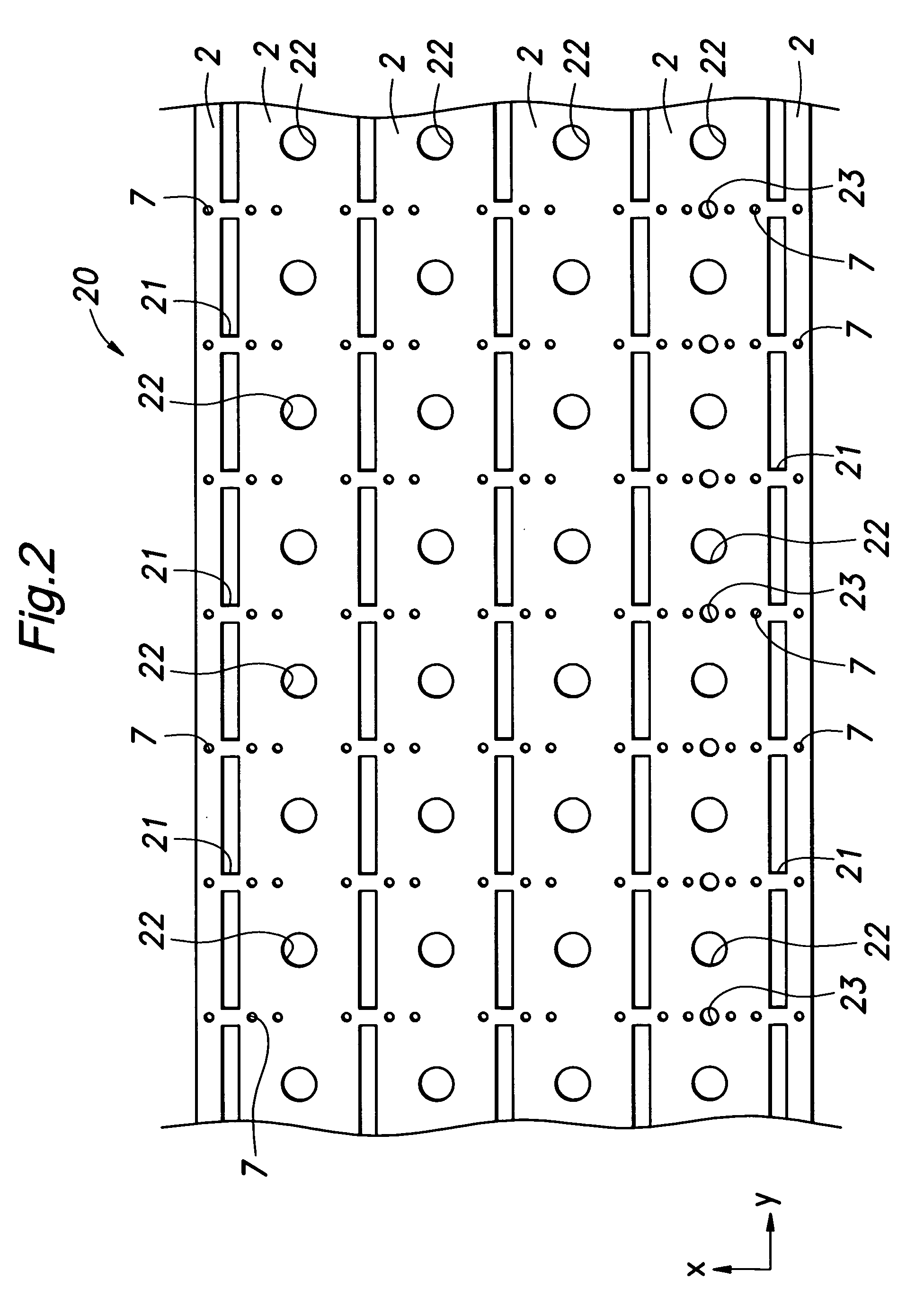 Light emitting module