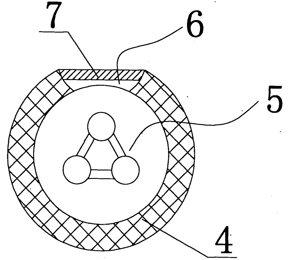 Two-stage parabolic type slot solar energy concentrating system provided with blackbody cavity with converging function