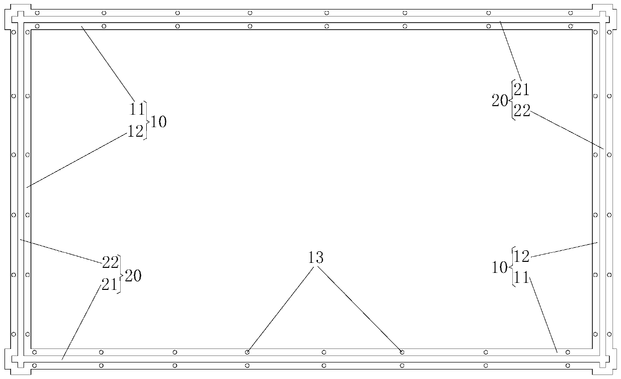 Lamination fixture and laser cutting system