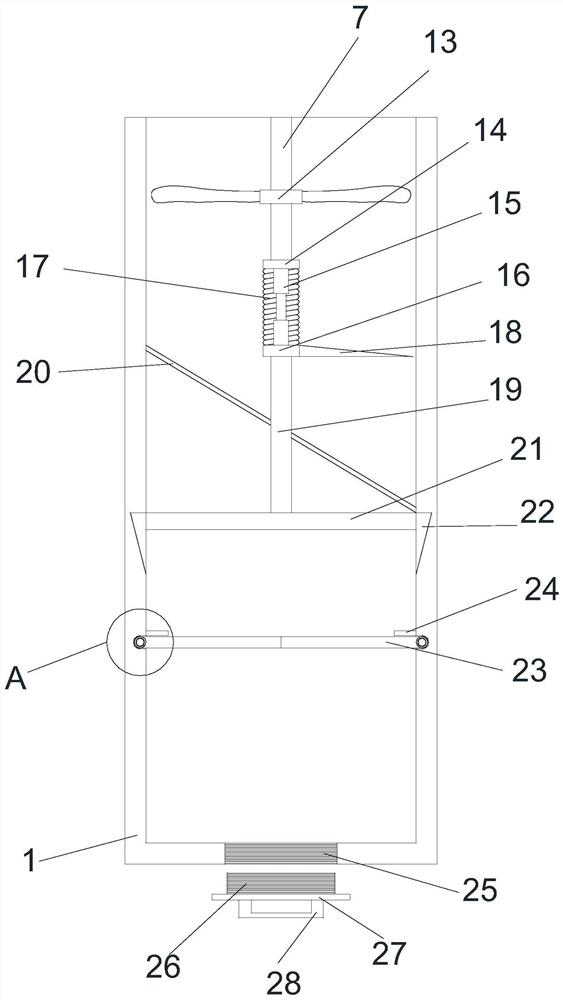 Construction site raise dust treatment device based on environmental protection