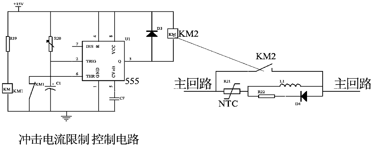 Wind and light complementation control system for street lamp and working method of wind and light complementation control system