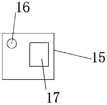 Fertilizer spraying device for gardening