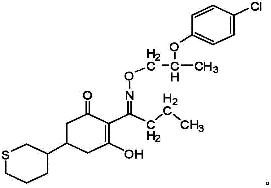 Weeding compound containing chalcone and metamifop