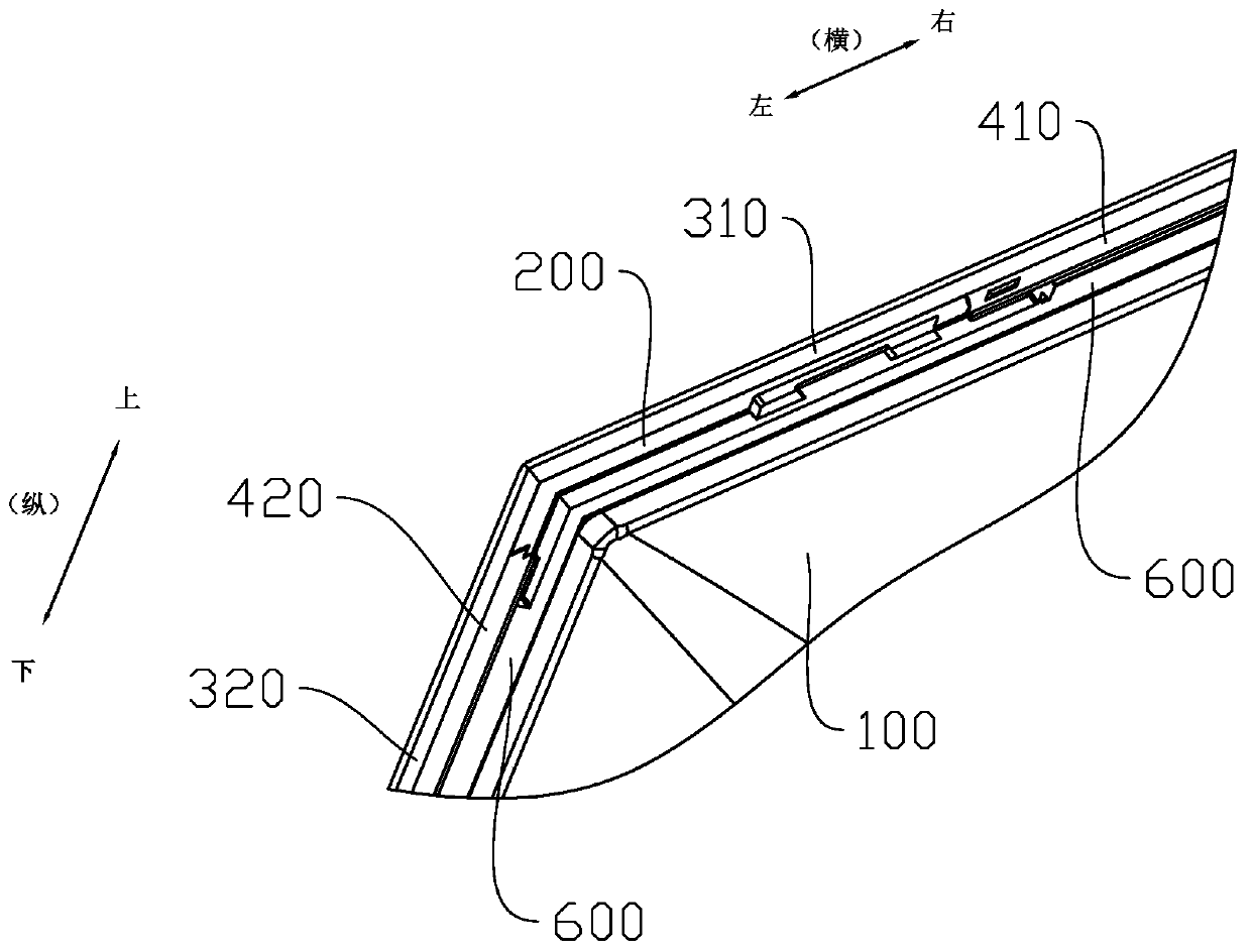 Frameless television backboard structure