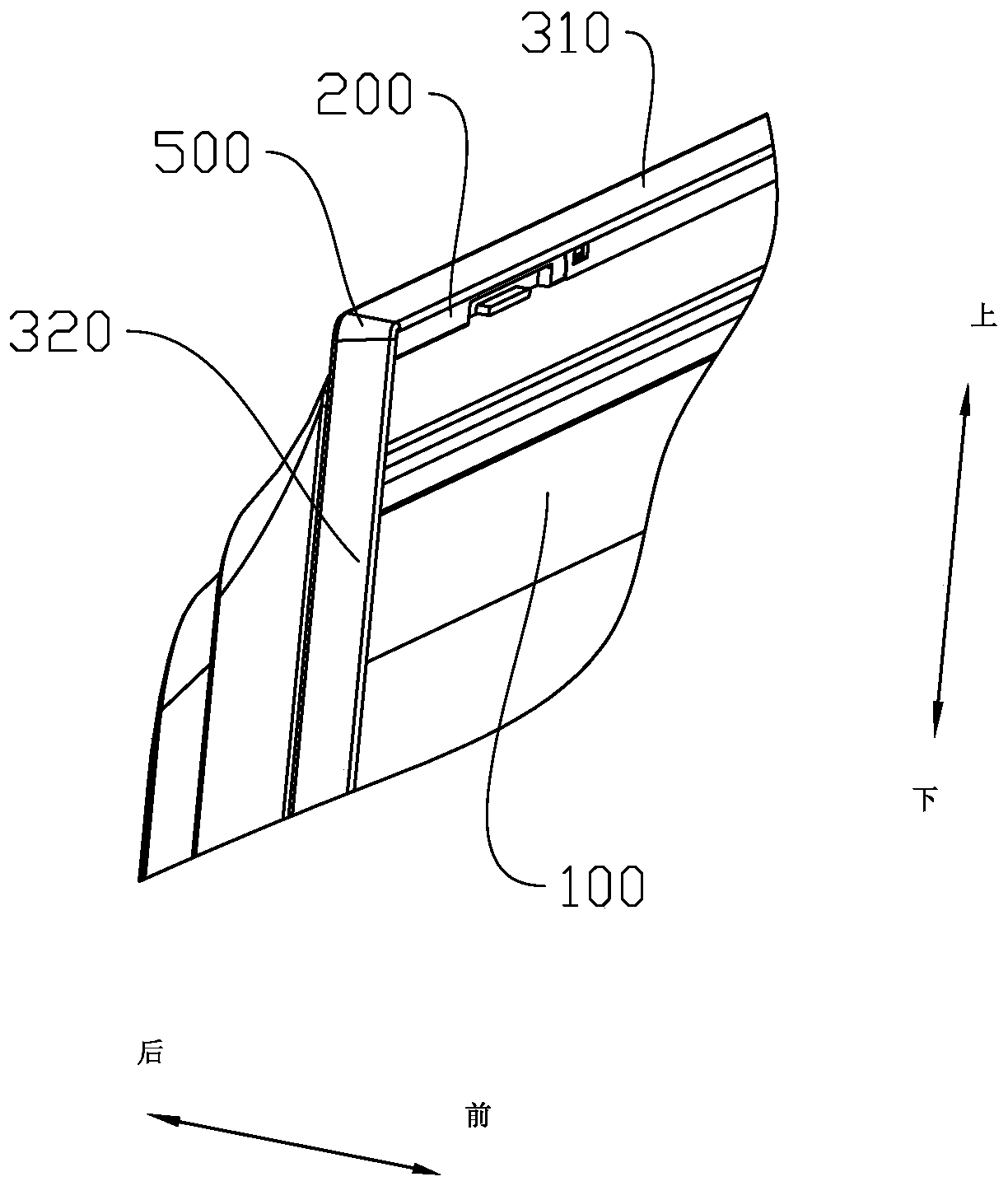 Frameless television backboard structure