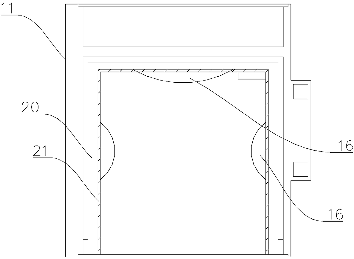 Freshness preservation device and system and control method