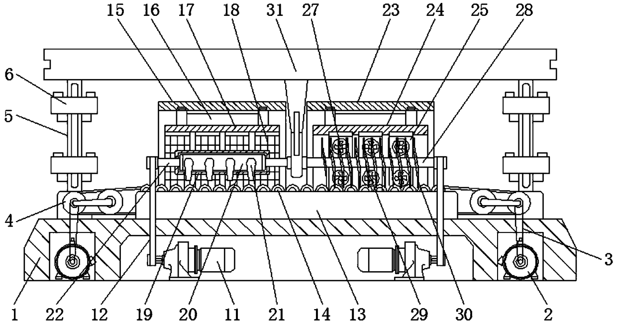 Model toy processing device