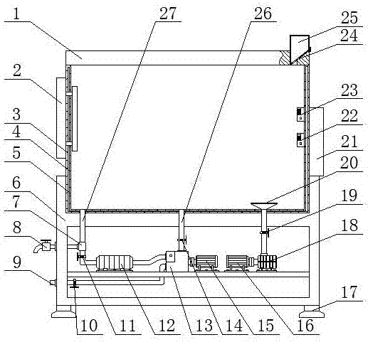 Multifunctional water-saving fish tank