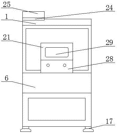 Multifunctional water-saving fish tank