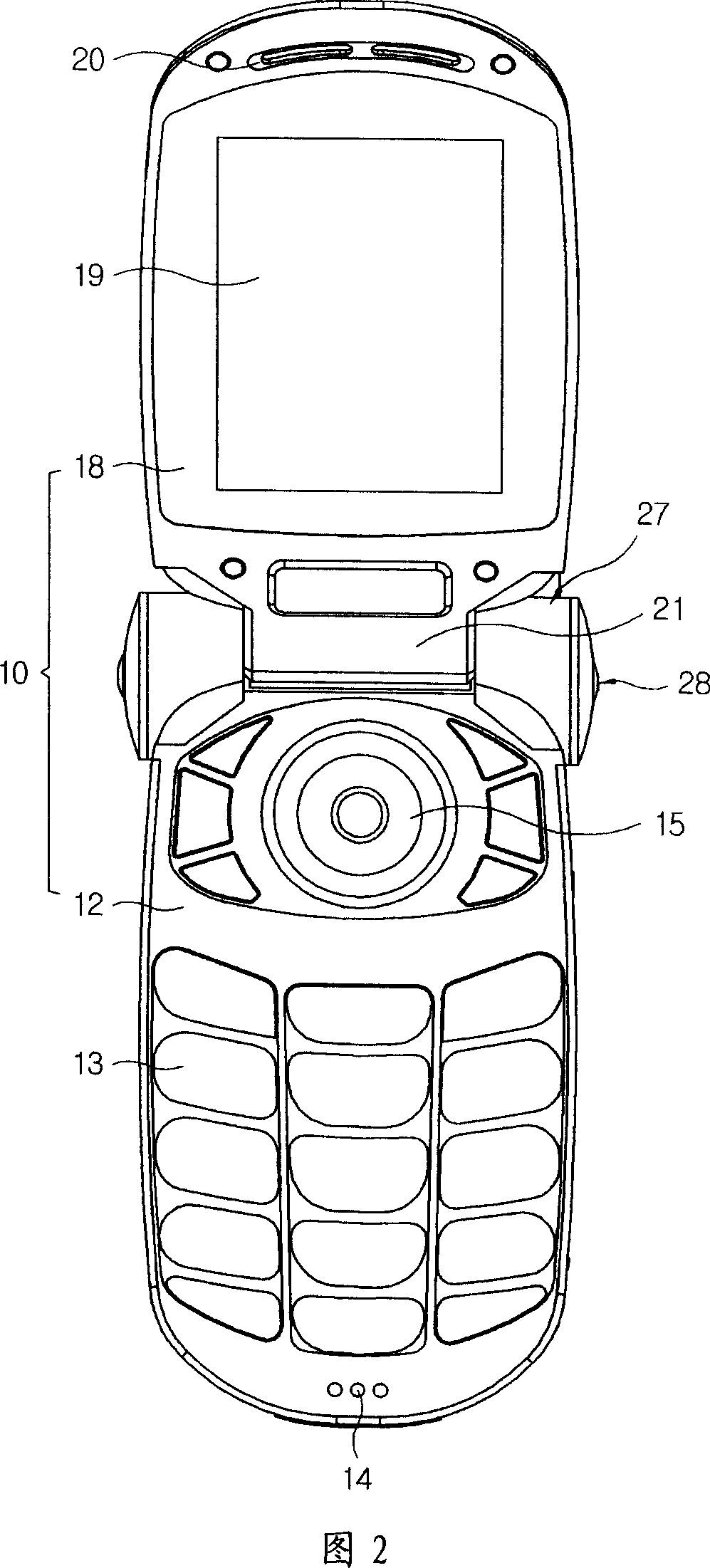 Mobile communication terminal with exterior protrusion speaker