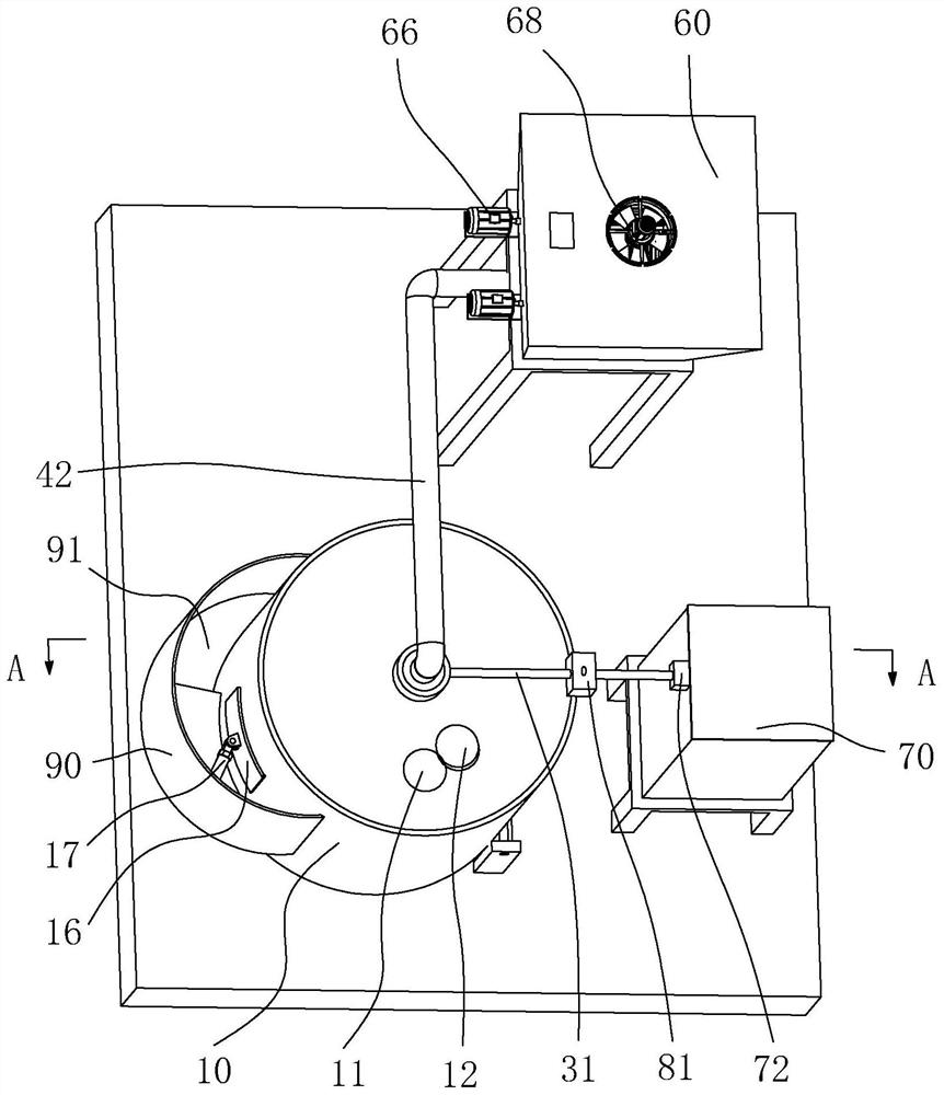 Powder wrapping machine