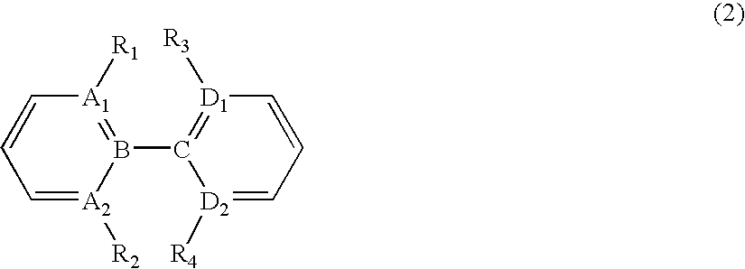 Organic element for electroluminescent devices