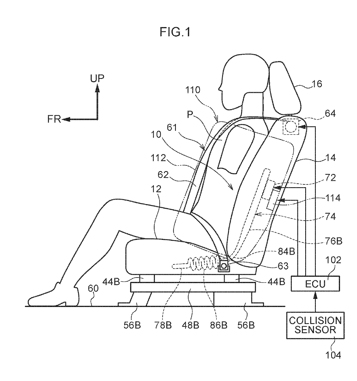 Vehicle seat