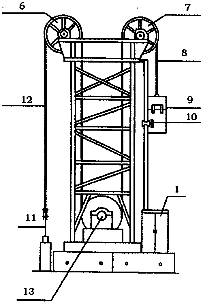 Stepless speed regulation type oil pump