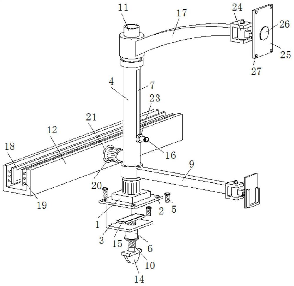 Quick-assembly multifunctional table screen clamp suitable for smart office