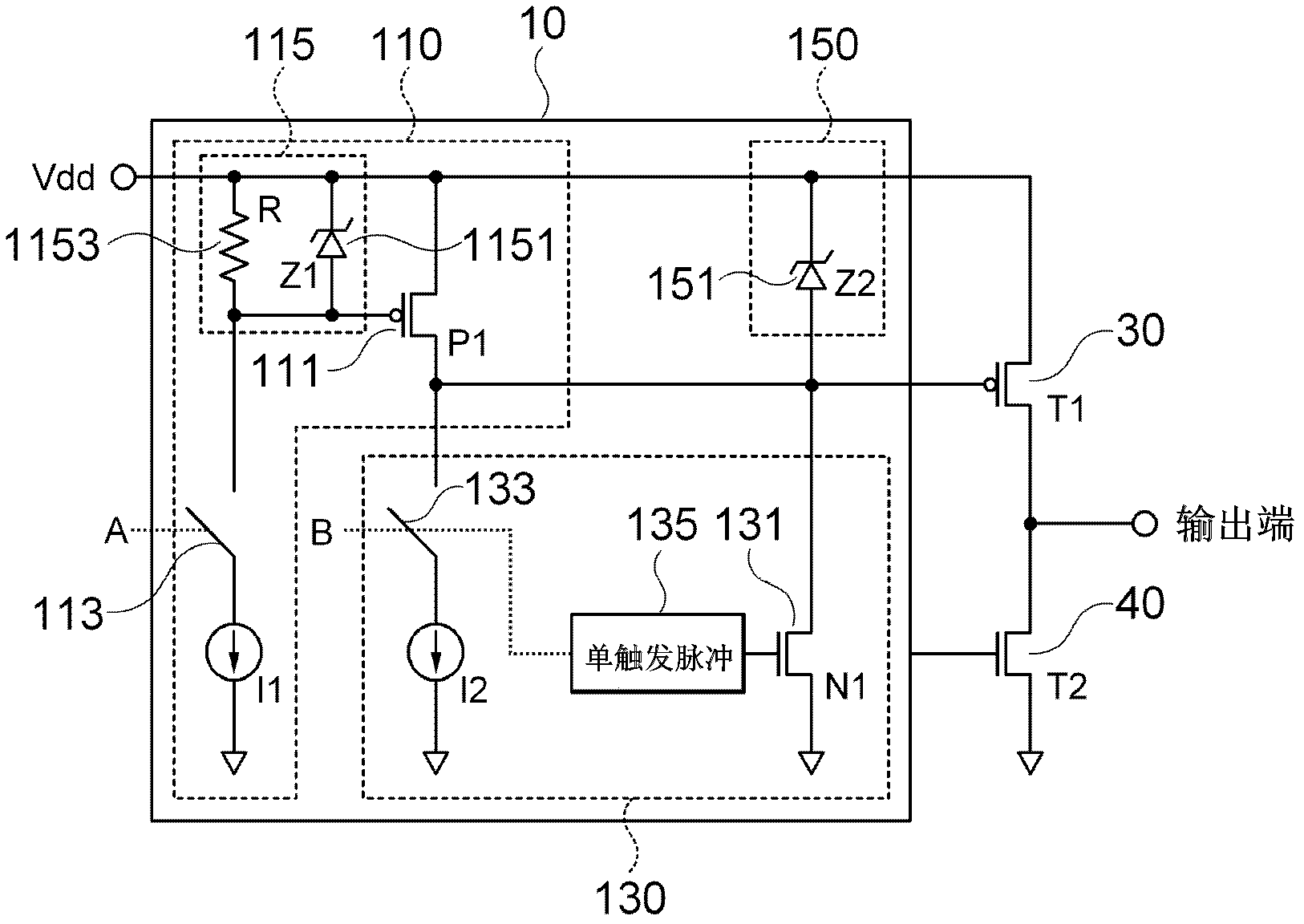 Output driving circuit and transistor output circuit