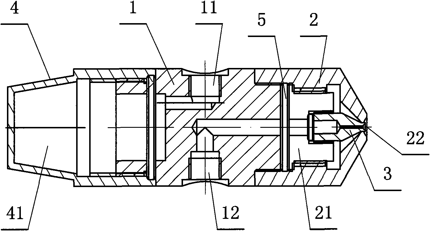 Atomizing nozzle