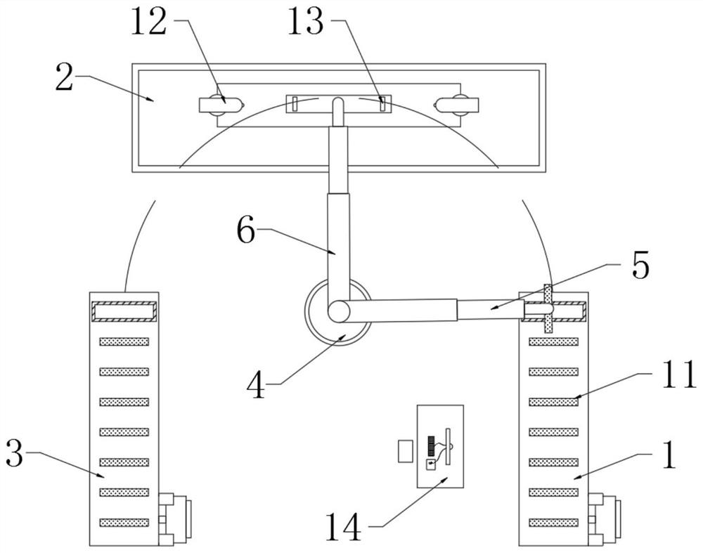 Efficient metal bar detection device and control system thereof