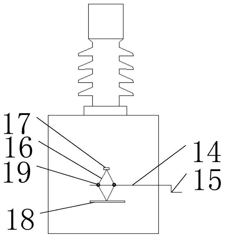 An electric high voltage metering box