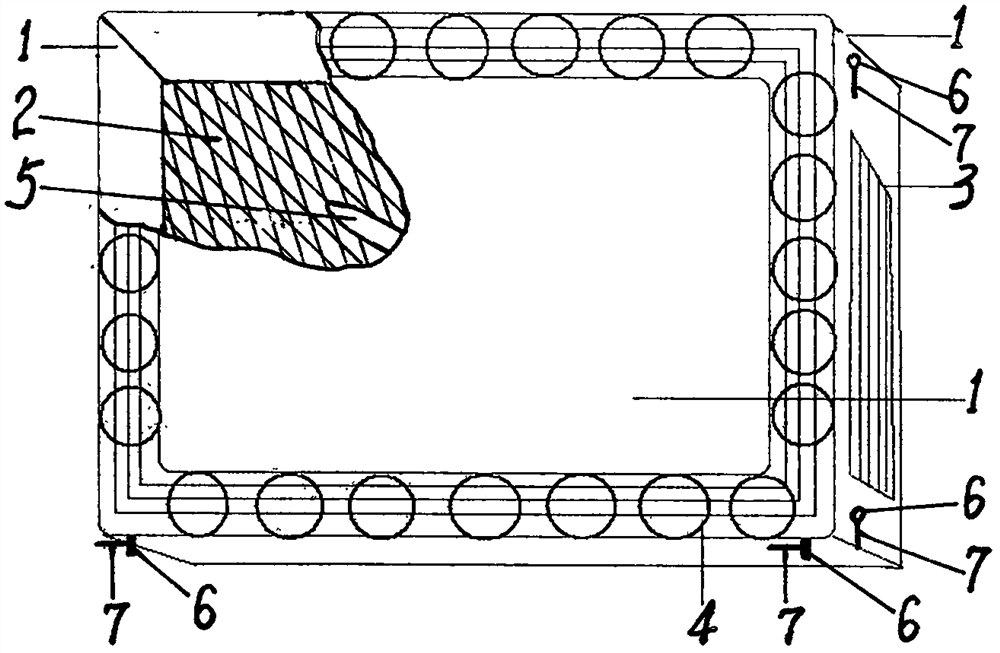 Indoor unit of air conditioner with infrared heating plate