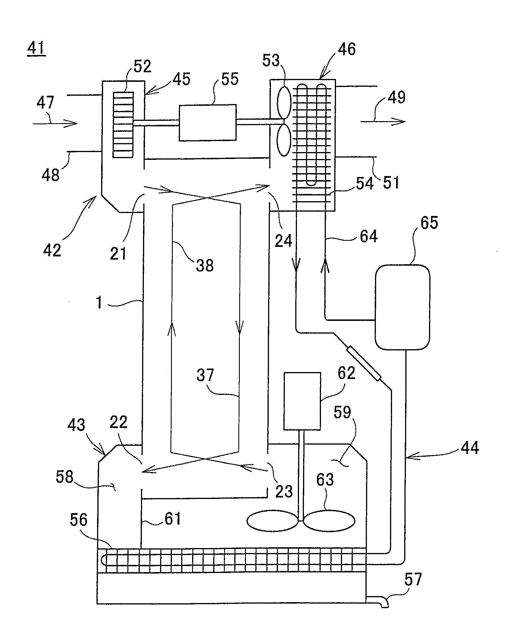 Dehumidifier