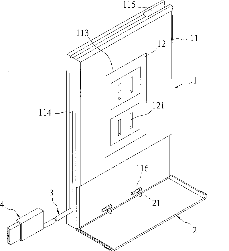 Socket structure