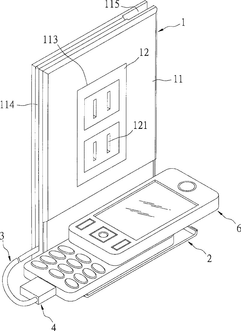 Socket structure