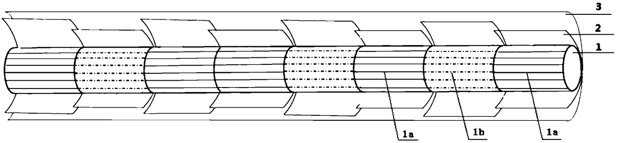 Mango spice for cigarette and preparation method and appLication of microcapsuLe thereof