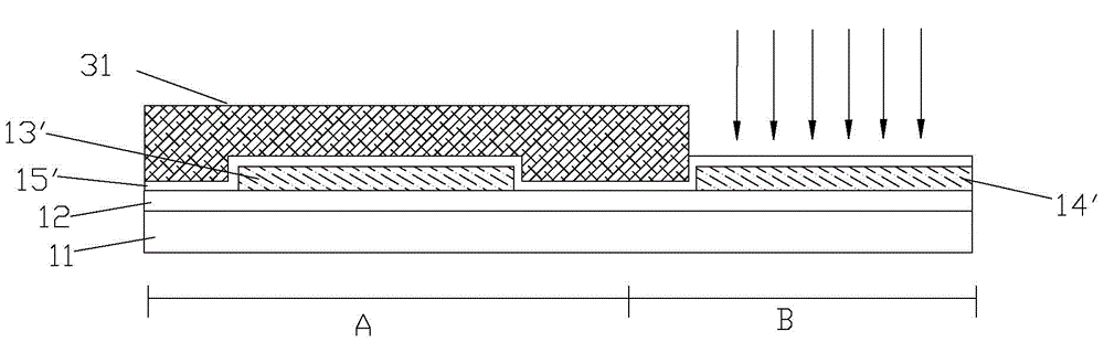 Array substrate and preparation method thereof